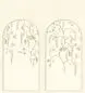 Preview: Arezzo arches 70920510 Ivoire/kaki