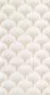 Preview: Twenties Broadway 88661331 Beige lin