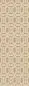Preview: Racines 78190508 Sable/amande