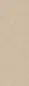 Preview: Argania 78201018 Sable
