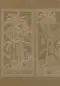 Preview: Nilaya 35450 Basket Weave