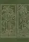 Preview: Nilaya 35452 Moss