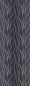Preview: Unda Vulcano DGRAY103-300