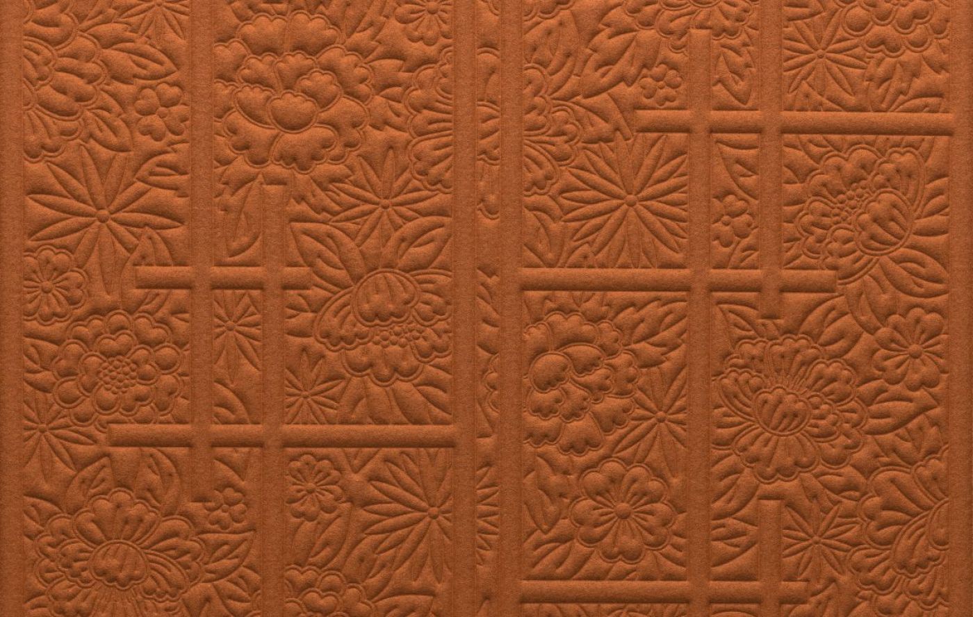 Preview: Shoji Blossom MO3032 COPPER