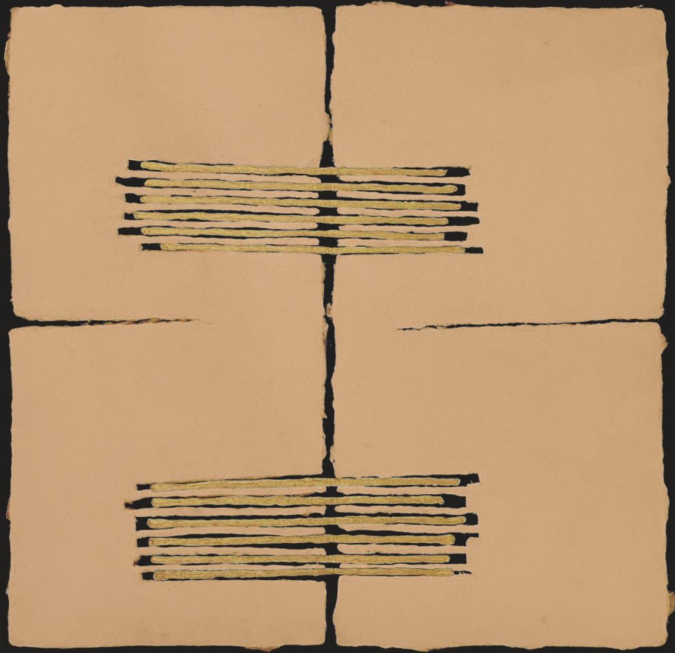 Preview: Noto RM1058 04