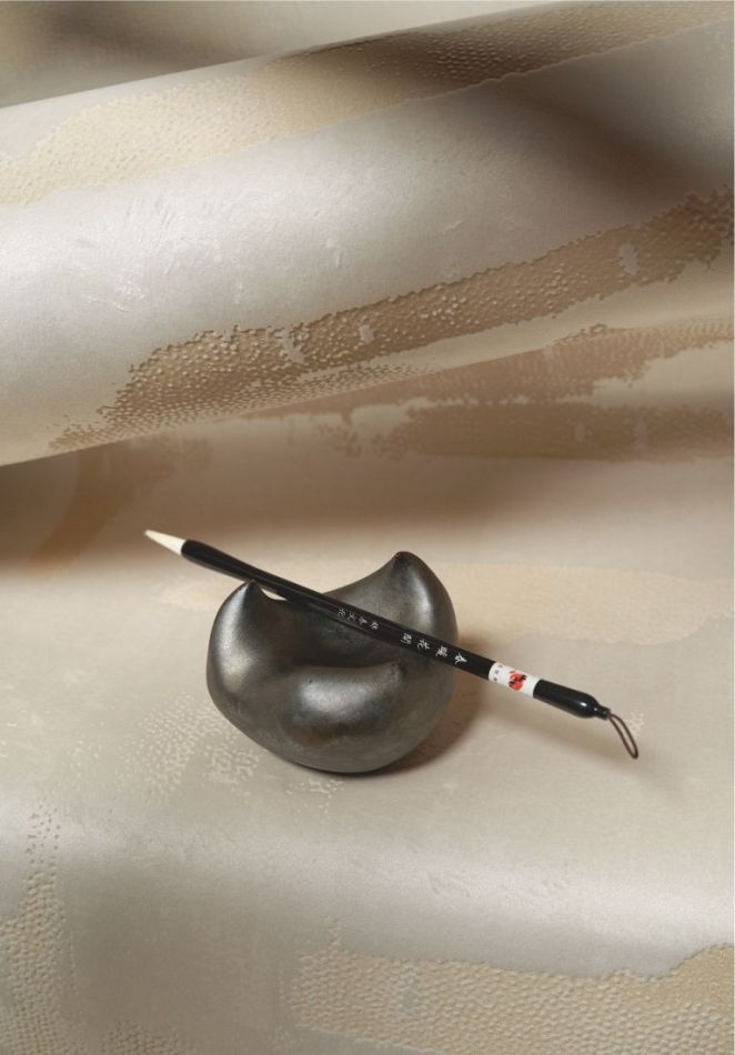 Preview: Kasumi RM1085 02 Gagner en sérénité