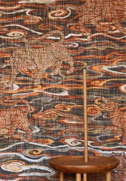 Gitane Tigris 49570 Burnt Sienna