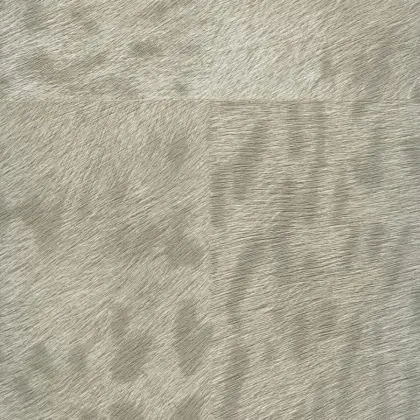 Mémoires Panthère VP653 01